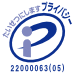 privacymark